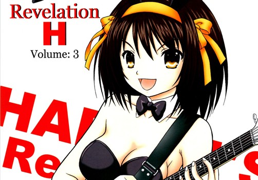 涼宮ハルヒの憂鬱 涼宮ハルヒ 同人誌 「Revelation H Volume 3」 無料ダウンロード